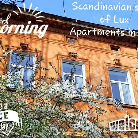 Scandinavian Style Of Lux Apartments In Lviv Exterior photo
